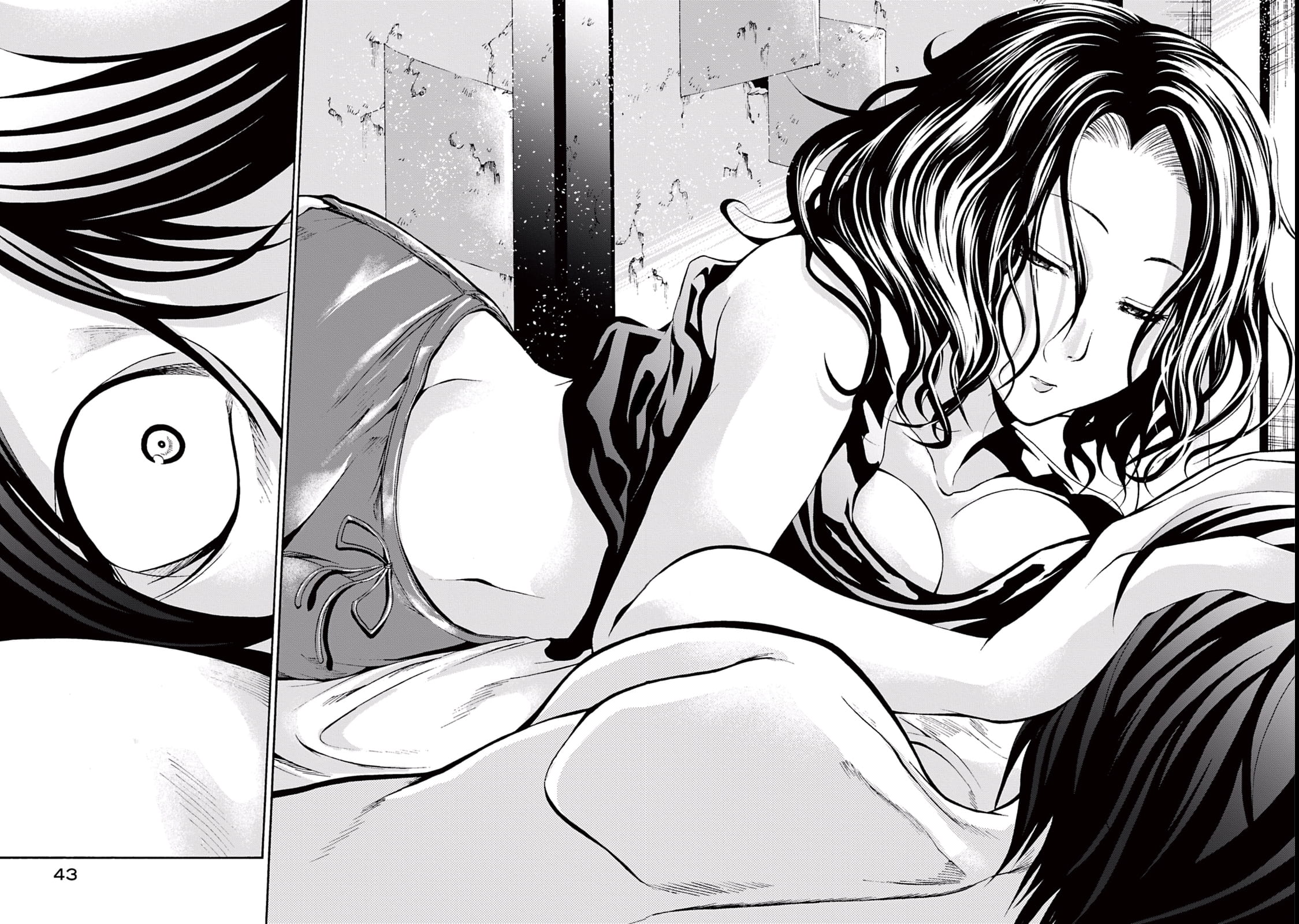 Grand Blue, Chapter 5 image 43